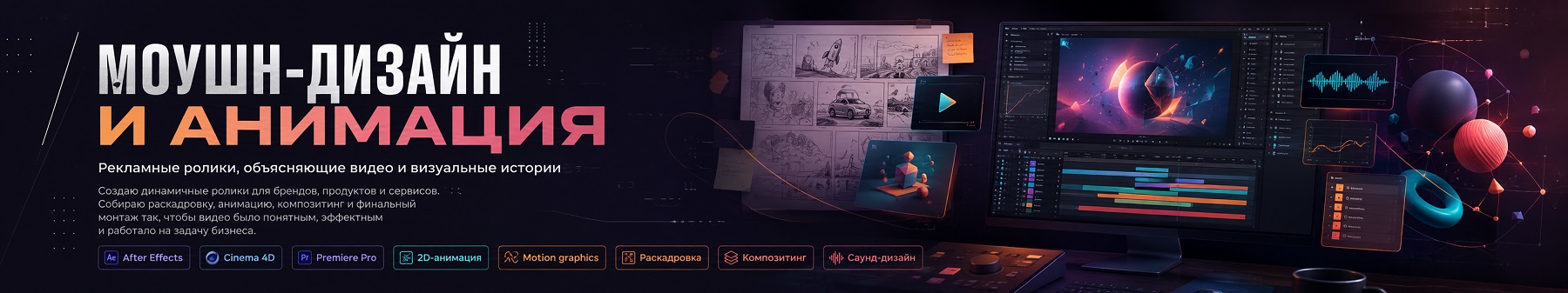 Николай Ершов